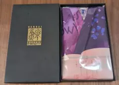 Item thumbnail for item 87c5af6e-cf14-41ad-88a2-22bf30d818ae