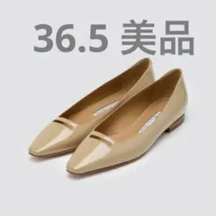 2026年最新】PELLICO つま先：ポインテッドトゥ レディース フラット