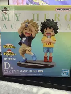 未開封いずく・かつきD賞 フィギュア