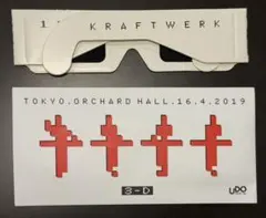 2026年最新】KraftWerk 3-dの人気アイテム - メルカリ