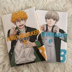 WIND BREAKER 5 & 6 セット