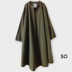 SO／薄手ロングコート／カーキ／綿100％／春アウター／風合いあり