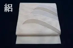 未使用品　名古屋帯 夏帯 夏 絽綴れ 薄いオレンジベージュ 長さ3ｍ61㎝正絹