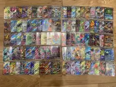 ポケモンカード SR SAR 100枚 まとめ売り 引退品 【ポケモンのみ】のサムネイル