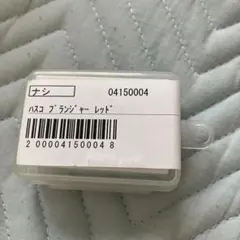 Item thumbnail for item 0d332d61-bf75-4fd3-b822-ab9f8aca449f