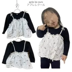 Item thumbnail for item 2ff03b9c-c003-4326-ae6b-561cc8d62c8b