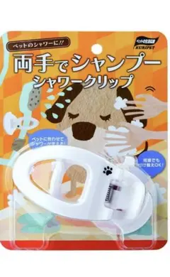 Item thumbnail for item aecb5ad5-878c-4bd5-9c5c-bc8037b93f85