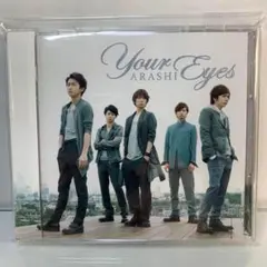 嵐 / Your Eyes [DVD付初回限定版]