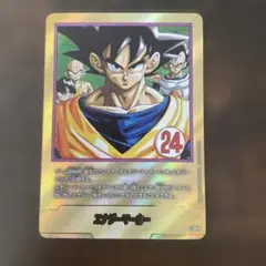 マンガブースター2 24巻　金　エナジーマーカー