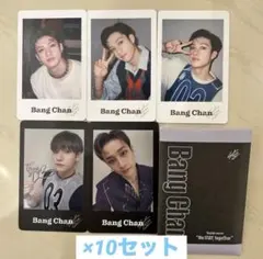 StrayKids EXHIBITION 展覧会 MD トレカ バンチャン 10