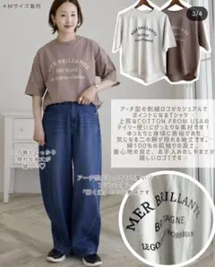ilsolore イルスローレ 陽　Tシャツのサムネイル