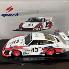 Item thumbnail for item 17399231-d4cd-4273-996a-d83393acf783