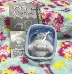 サンリオ　カラフルカラビナマスコットチャーム　シナモロール