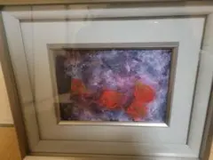 Item thumbnail for item 5bd87253-decc-46ce-a453-7e576021a0bc