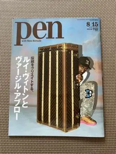 Item thumbnail for item 2fcde544-a7aa-420a-a10d-0c1b1e5ef082