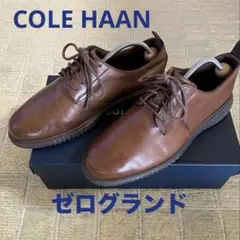 コールハーン ゼログランド プレーントゥ 25
