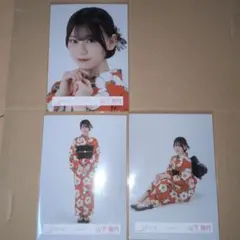 いっち様 リクエスト 2点 まとめ商品