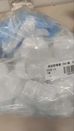 深型軟膏壺 50ml 緑蓋 30個入 5袋セット 合計150個 深型軟膏壺 50ml 緑蓋 30個入 5袋セット 合計150個 - メルカリ