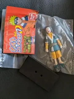 NARUTO-ナルト- ナルトコレクションVol.1 白 単品