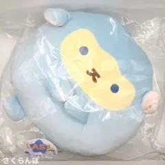 映画すみっコぐらし くじ LAST賞 おつきのコ ぬいぐるみクッションのサムネイル