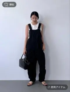【JOHNBULL】＜別注＞Fermerサロペット バビロン オールインワンのサムネイル