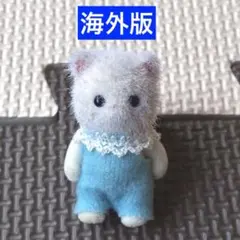 【激レア！】シルバニアファミリー 海外版 ペルシャネコ 赤ちゃん