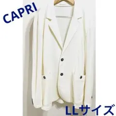 CAPRIカプリ　ストレッチテーラーカラーサマージャケットLLサイズのサムネイル
