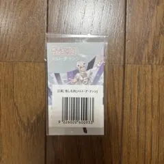 STPR めておら メルトダテンシくん 推し名刺