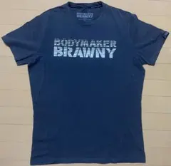 BODYMAKER BRAWNY Tシャツ グレー