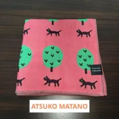 ATSUKO MATANO ガーゼハンカチ 　　　大きめサイズ　 綿100%
