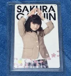 2026年最新】水野由結_YUIMETAL_の人気アイテム - メルカリ