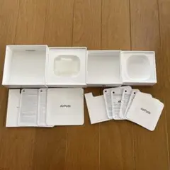 AirPods 空箱 2個