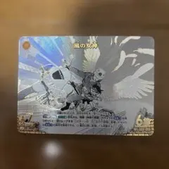 すとまう様 リクエスト 2点 まとめ商品