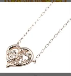 ４℃ K10ピンクゴールド 2016年限定ネックレス　クリスタルケース付き