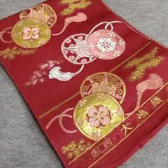 ◆1621◆アンティーク帯　八寸名古屋帯　大島織　別誂　正絹　和装着物