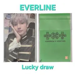 ヒュニンカイ TXT 7TH YEAR everline ラキドロ