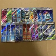 ポケモンカード　SRまとめ売り　ハイパーボール・ファイトゴングなど　21枚セット