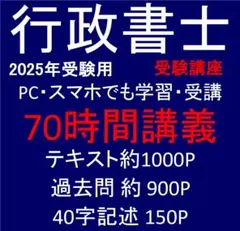NABI様 リクエスト 2点 まとめ商品