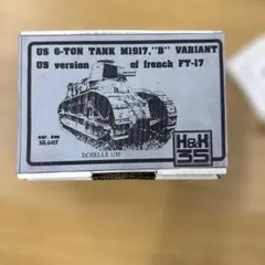 Maxon D&S II OD-802 マレーシアンチップ - メルカリ