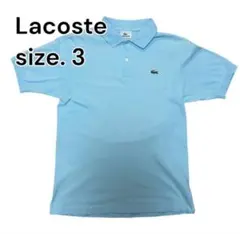 Lacoste 水色 ポロシャツ サイズ3 フランス　ユーロビンテージ