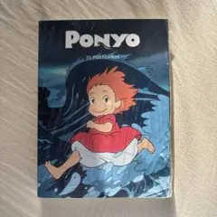 ポニョ ポストカード 崖の上のポニョ ジブリ
