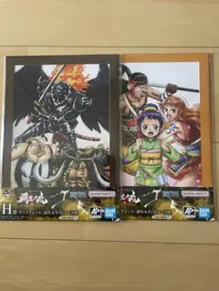 一番くじワンピース覇王ノ兆アートプレート2種