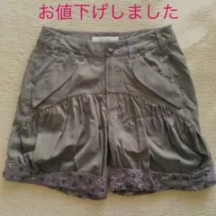 SUPER HAKKA ショートパンツ