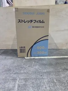 Item thumbnail for item 72004819-216b-40c6-a4b6-3c278de685d5