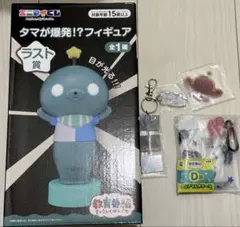 エニマイくじ 教育番組 フィギュア ラストワン賞 6点セット - メルカリ