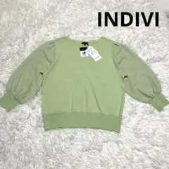 新品 INDIVI インディヴィ 薄手ニット Ｖネック 異素材 洗える