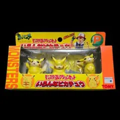 ポケモン　なみのりピカチュウ　モンスターコレクションpokemon 61 未開封品】モンスターコレクション61 なみのりピカチュウ - メルカリ