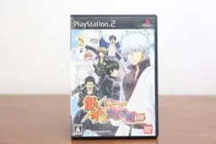銀魂　銀さんと一緒！ボクのかぶき町日記 PS2