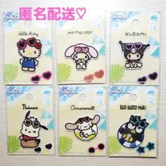 Item thumbnail for item bf6053db-ed07-4aff-9017-4fbd58813036