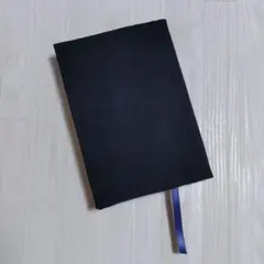 ハンドメイド ブックカバー 文庫本サイズ 濃紺 ストライプ